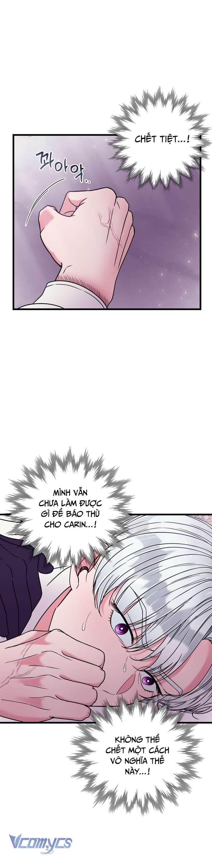 [18+] Anh Trai Đã Thay Đổi Chap 14 - Trang 2