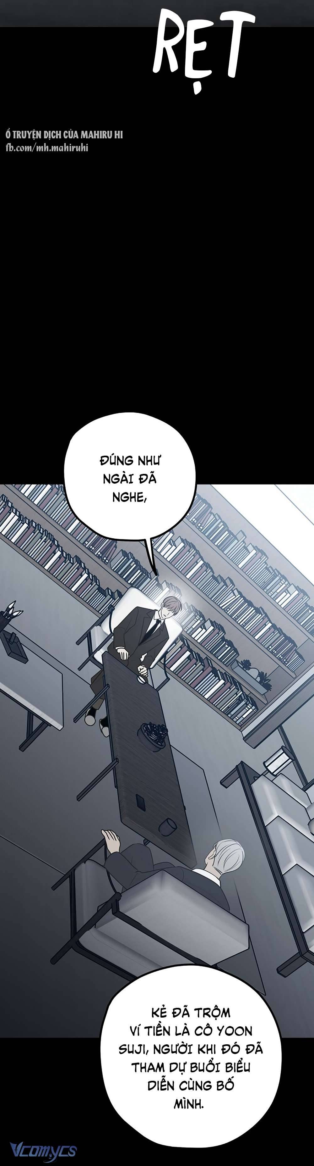 Kẻ Rác Rưởi Không Đáng Được Yêu Chapter 67 - Trang 4