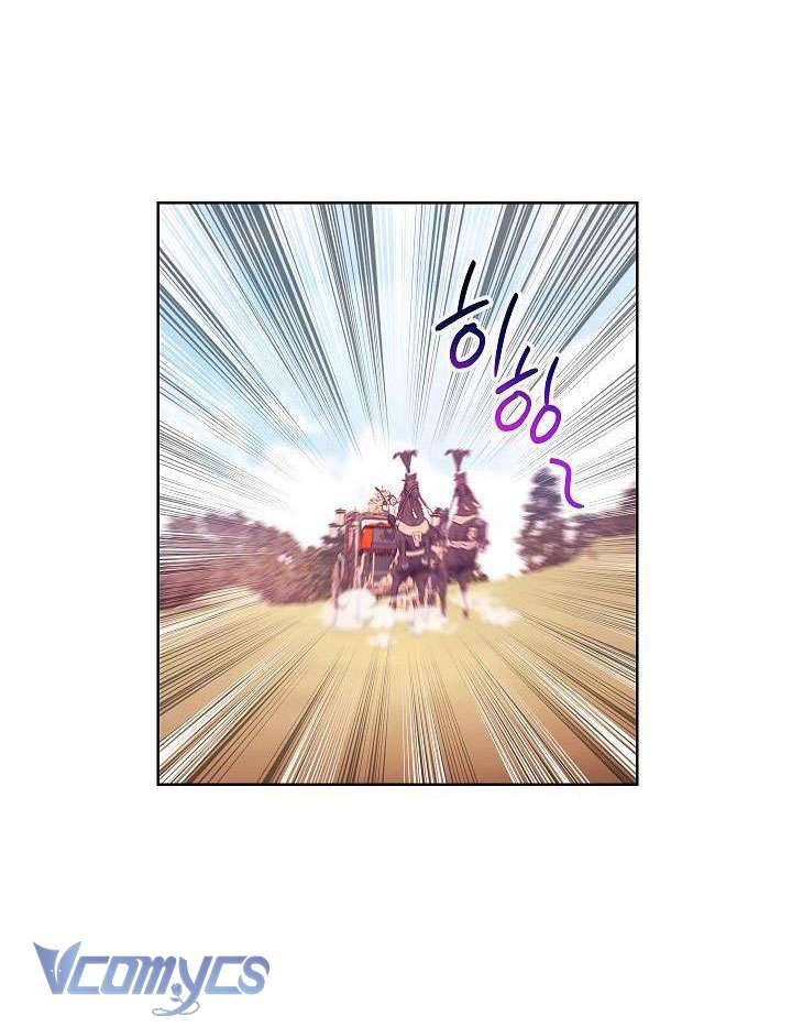 Hầu Gái Độc Quyền Của Hoàng Hậu Phản Diện Chapter 4 - Trang 4