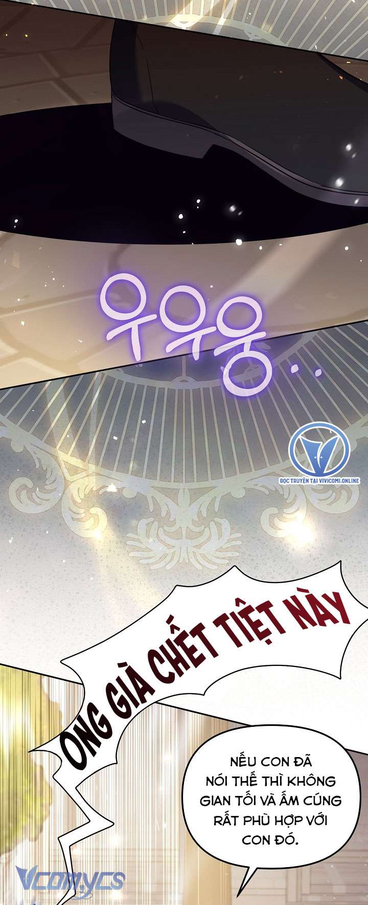 Không Có Chỗ Cho Kẻ Giả Mạo Chap 42 - Next Chap 43