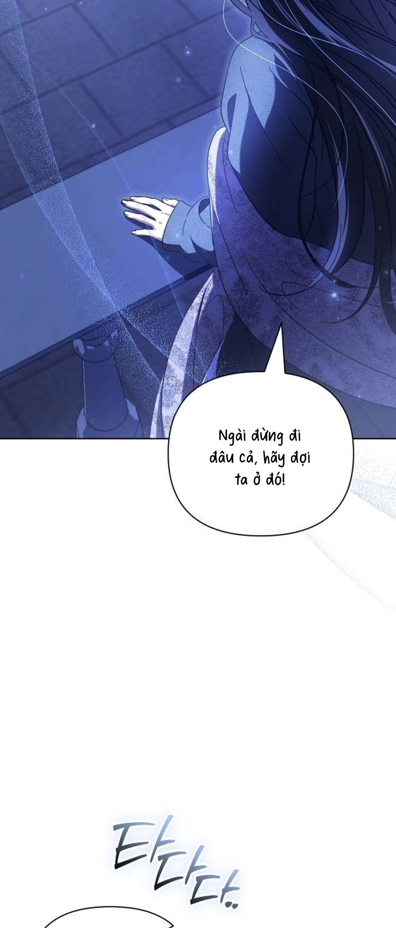 Dành Cho Nàng Juliet Xinh Đẹp Chap 11 - Trang 4