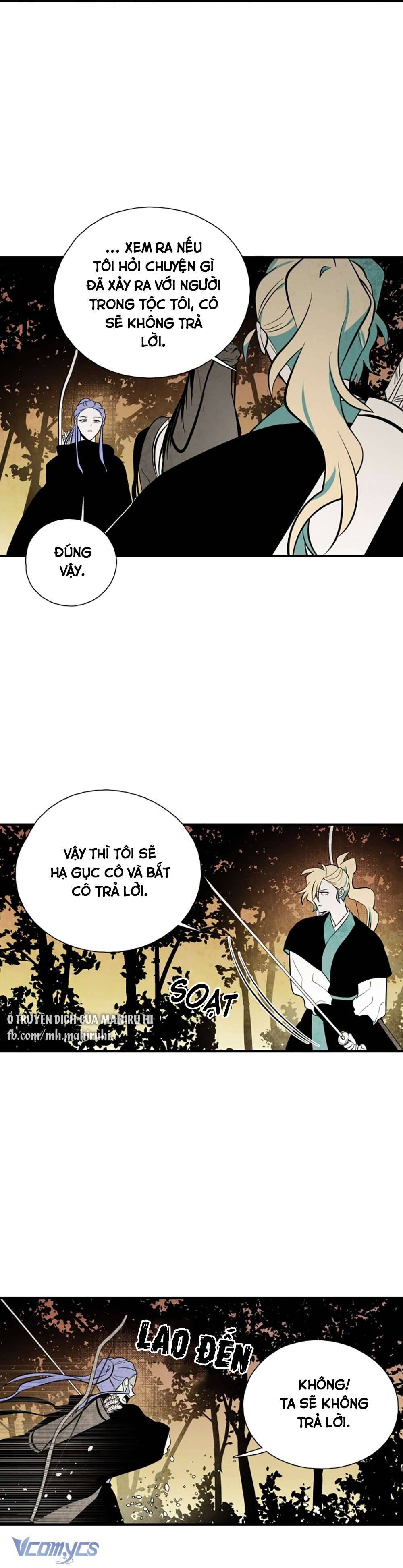 Vân Trung Hoa Chapter 120 - Trang 4