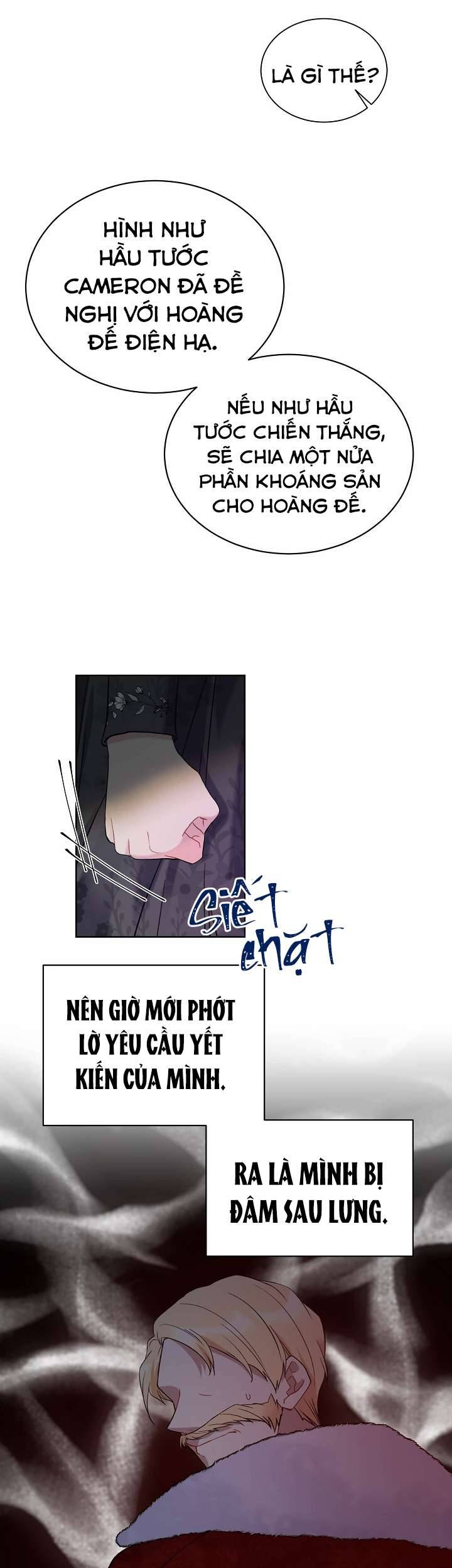 Vương Miện Lục Bảo Chap 37 - Trang 2