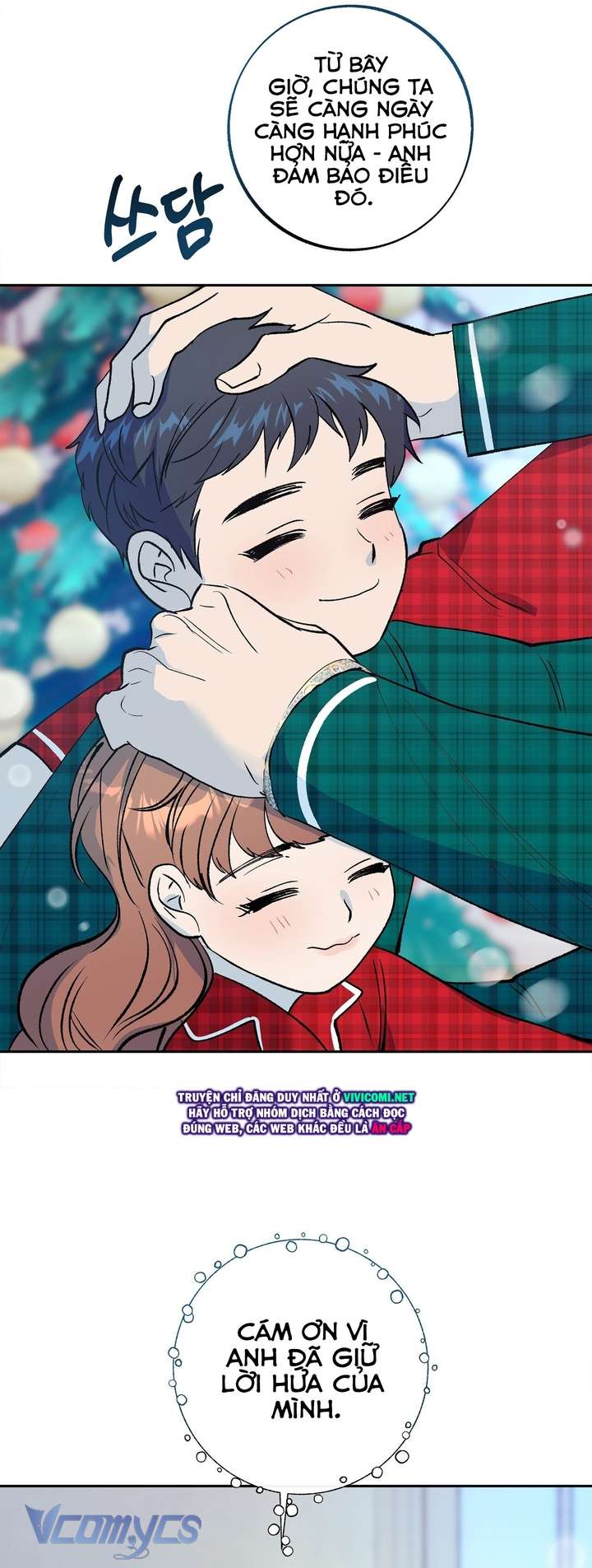 [18+] Tận Cùng Của Thế Giới Chap 55 - Trang 2