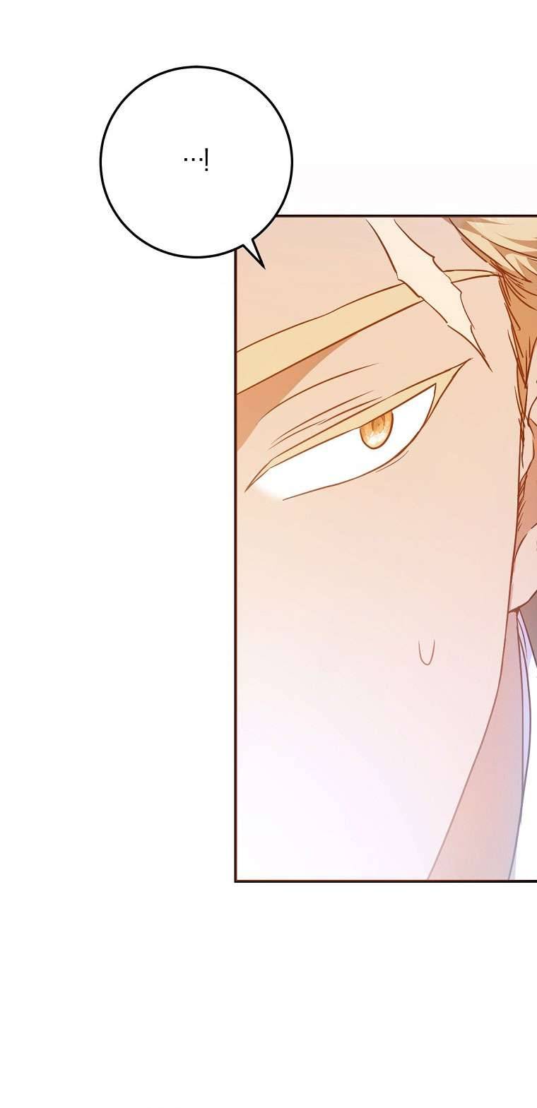 Tôi Trở Thành Vợ Của Nam Chính Chap 69 - Trang 3