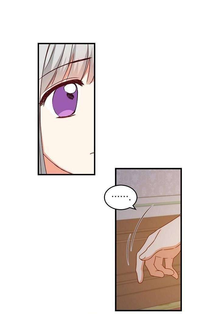 Cẩn Thận Với Các Anh Trai Đấy! Chap 27 - Trang 2