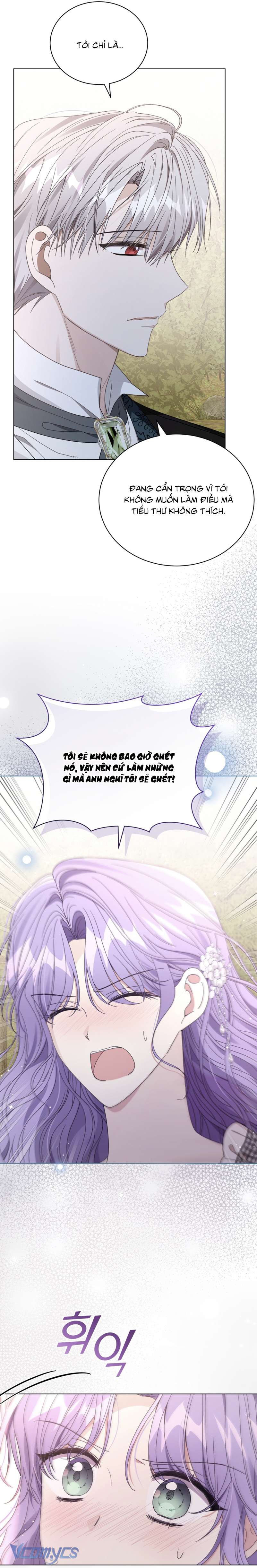 Tôi Là Vị Hôn Thê Của Nam Phụ Phản Diện Chapter 36 - Trang 4