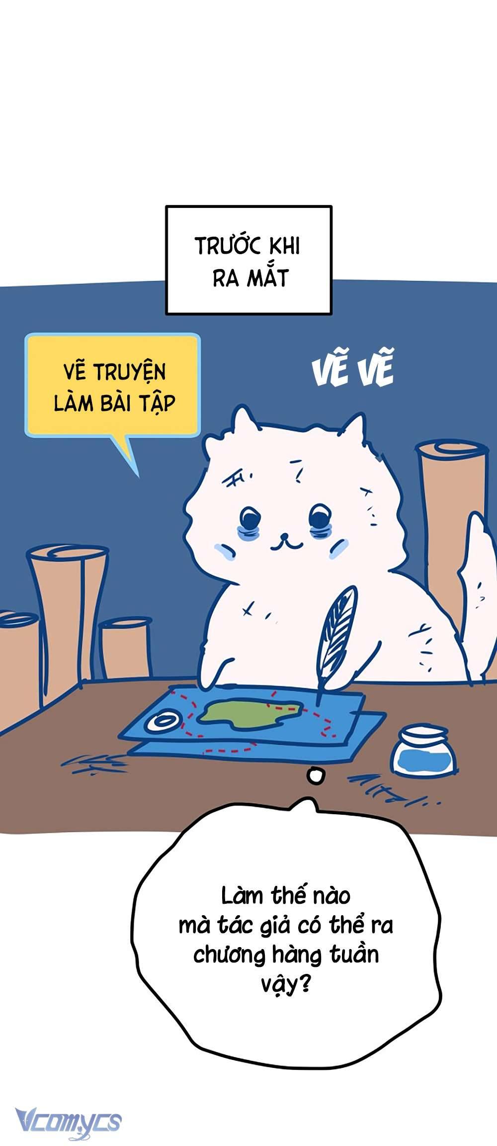 Kẻ Rác Rưởi Không Đáng Được Yêu Chap 46.5 - Trang 2