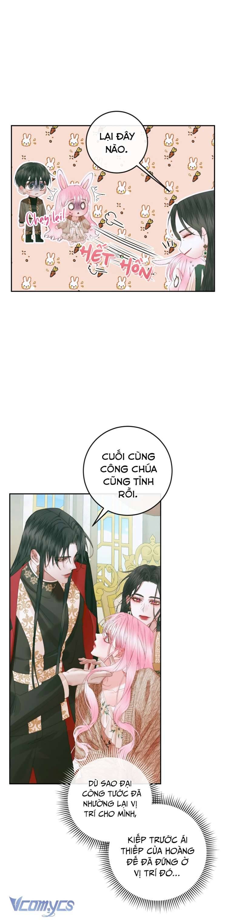 Siren: Trở Thành Gia Đình Của Nhân Vật Phản Diện Chapter 86 - Trang 3