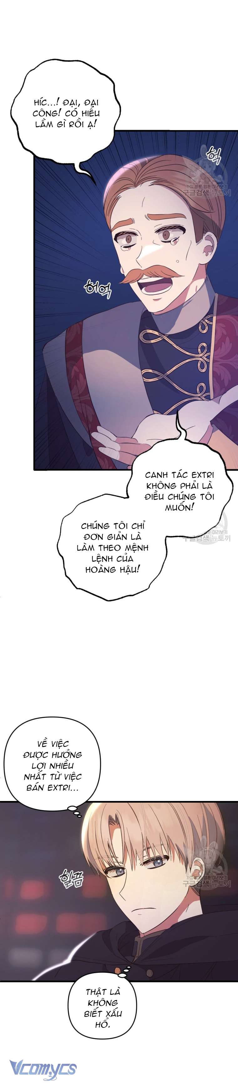 Lần Đầu Thấy Phản Diện Đáng Yêu À? Chap 27 - Next Chap 28