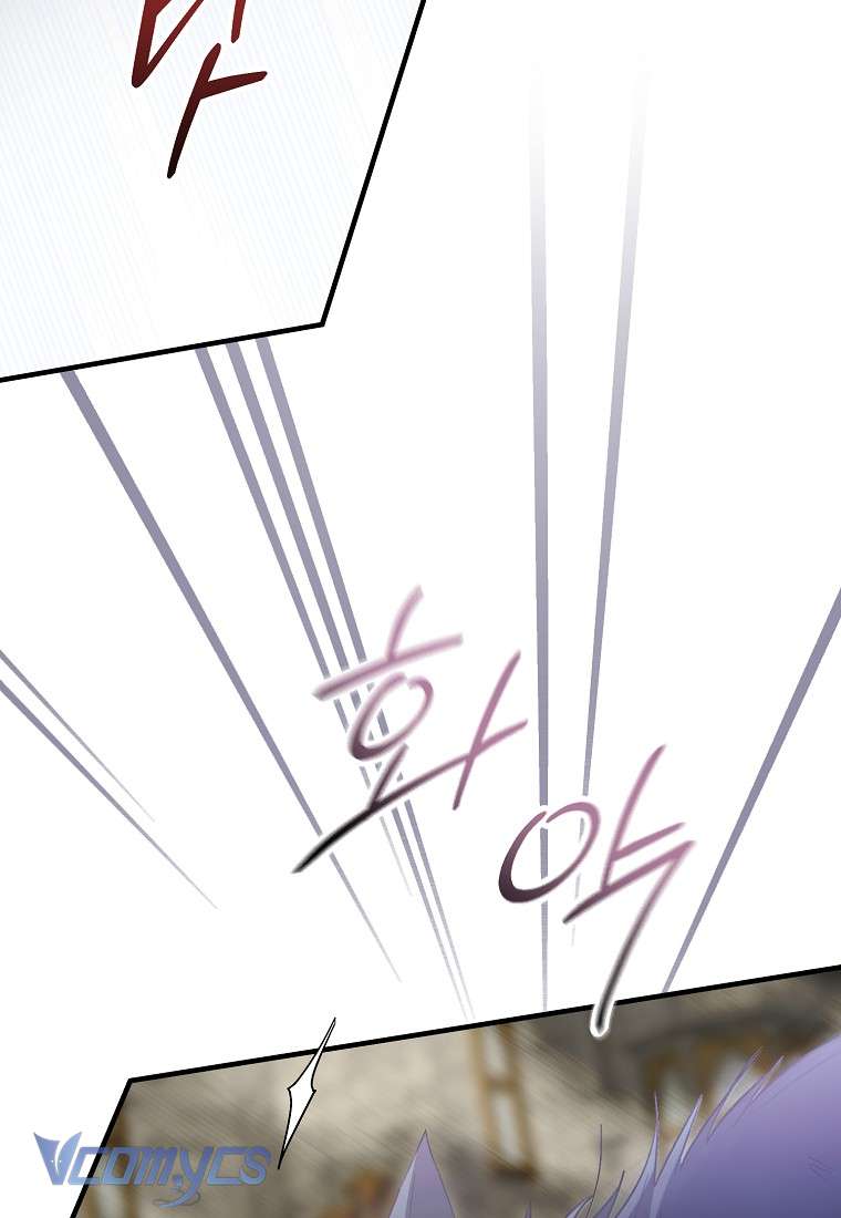 Các Nam Chính Đã Bị Nữ Phụ Cướp Mất Chap 32 - Trang 3