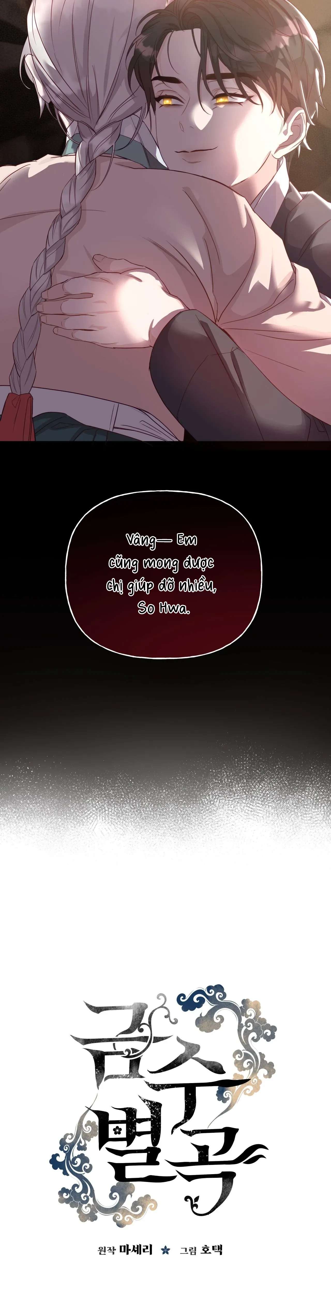 [ 18+ ] Khúc ca của loài cầm thú Chap 5 - Next Chap 6