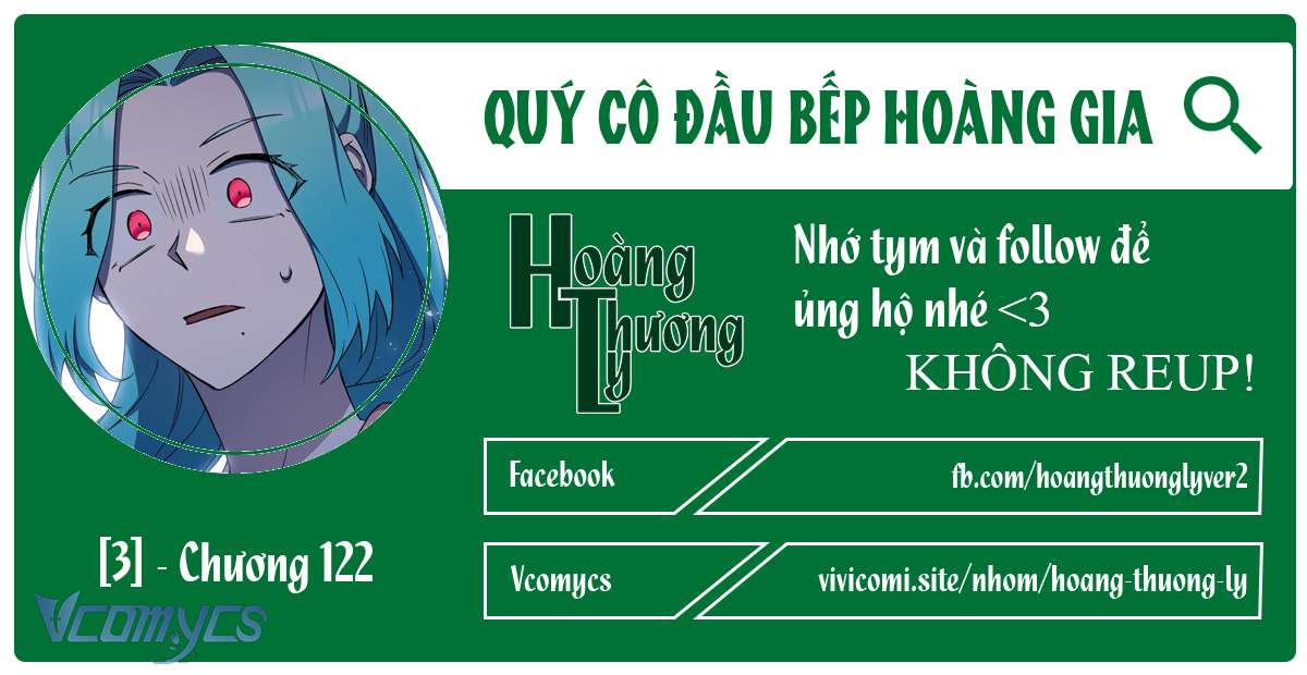 Quý Cô Đầu Bếp Hoàng Gia Chap 122 - Trang 2