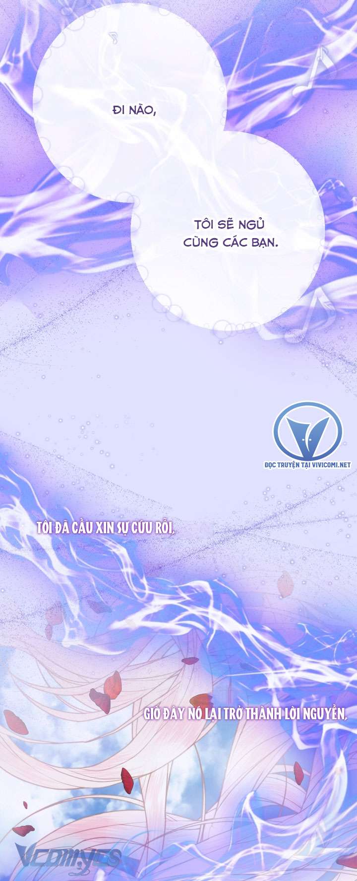 Siren: Trở Thành Gia Đình Của Nhân Vật Phản Diện Chapter 119 - Next Chapter 120