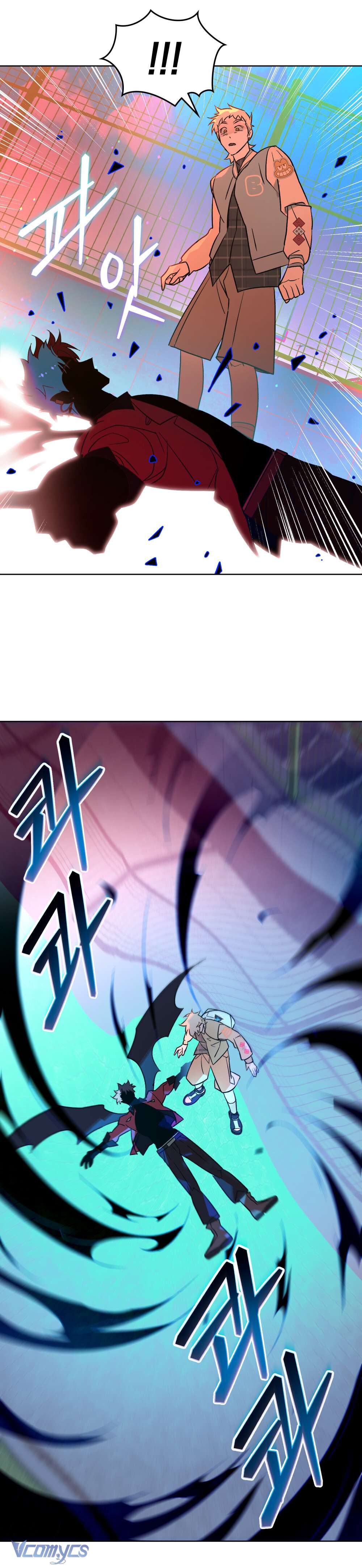 Ngay Cả Khi Nỗi Tuyệt Vọng Nuốt Chửng Người Chap 7 - Trang 3