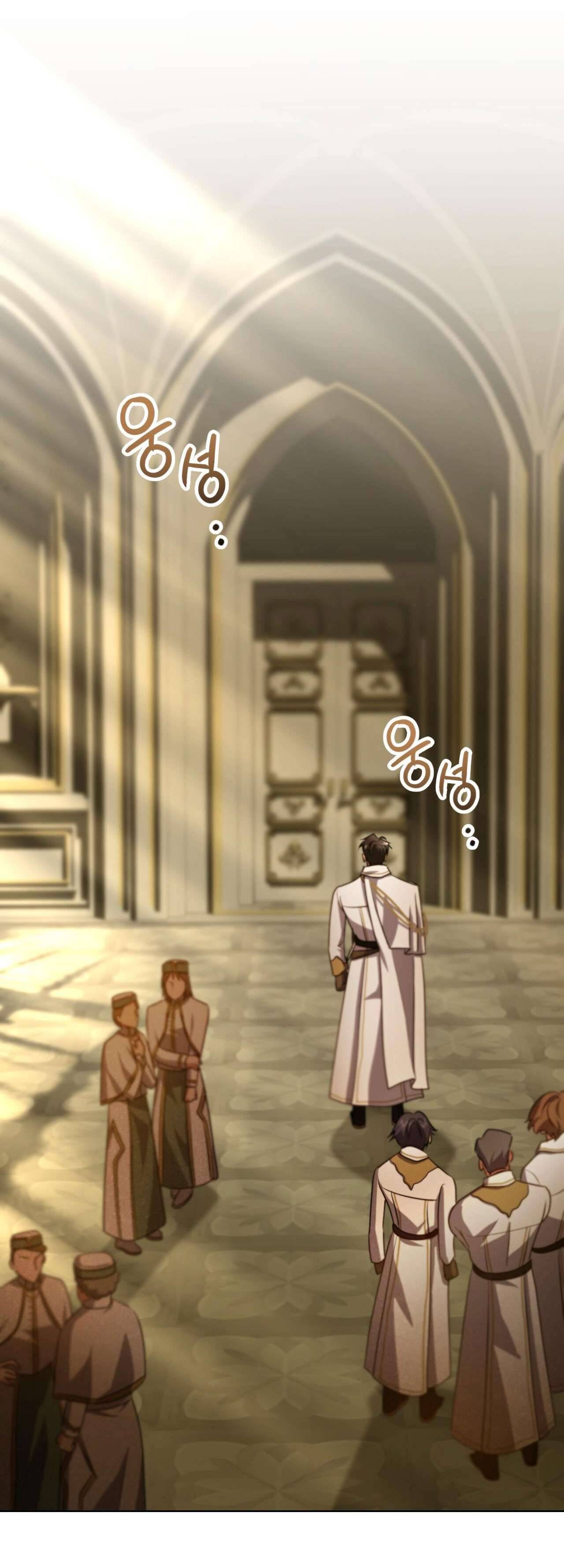 Thánh Nữ Giả Muốn Bỏ Trốn Chap 24 - Trang 4