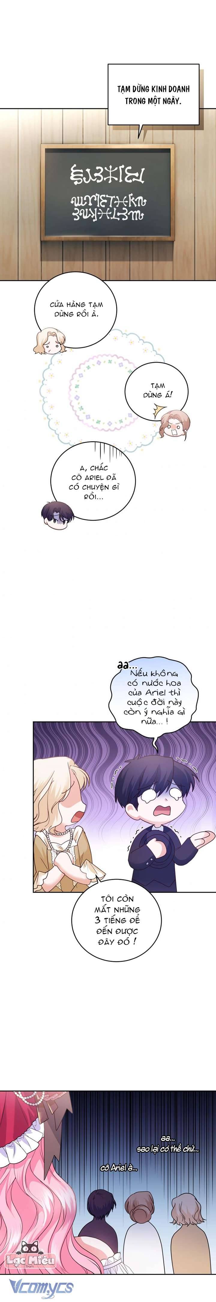 Nhà Điều Chế Nước Hoa Độc Quyền Của Bạo Chúa Chap 57 - Trang 2