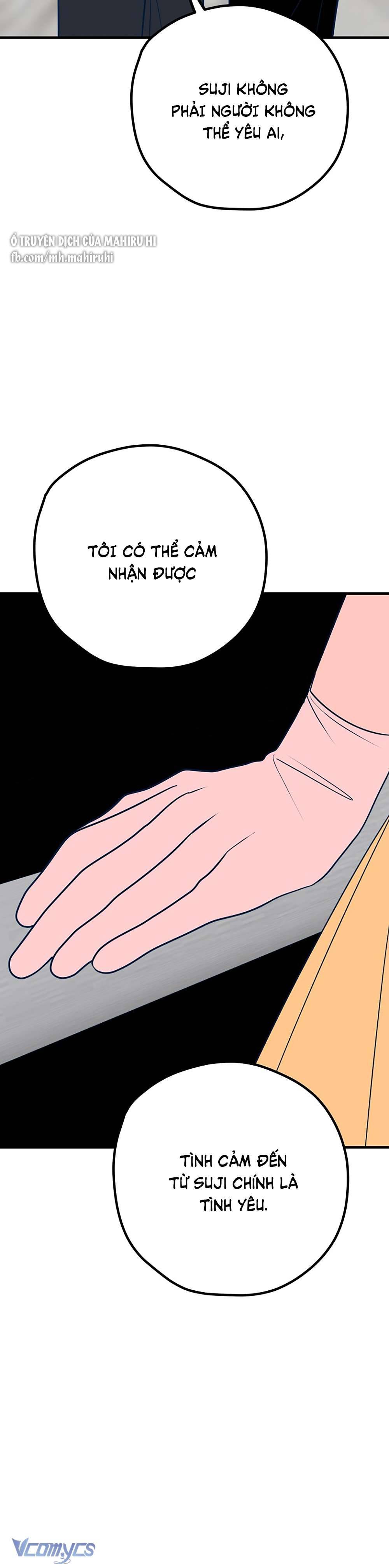 Kẻ Rác Rưởi Không Đáng Được Yêu Chapter 32 - Trang 4