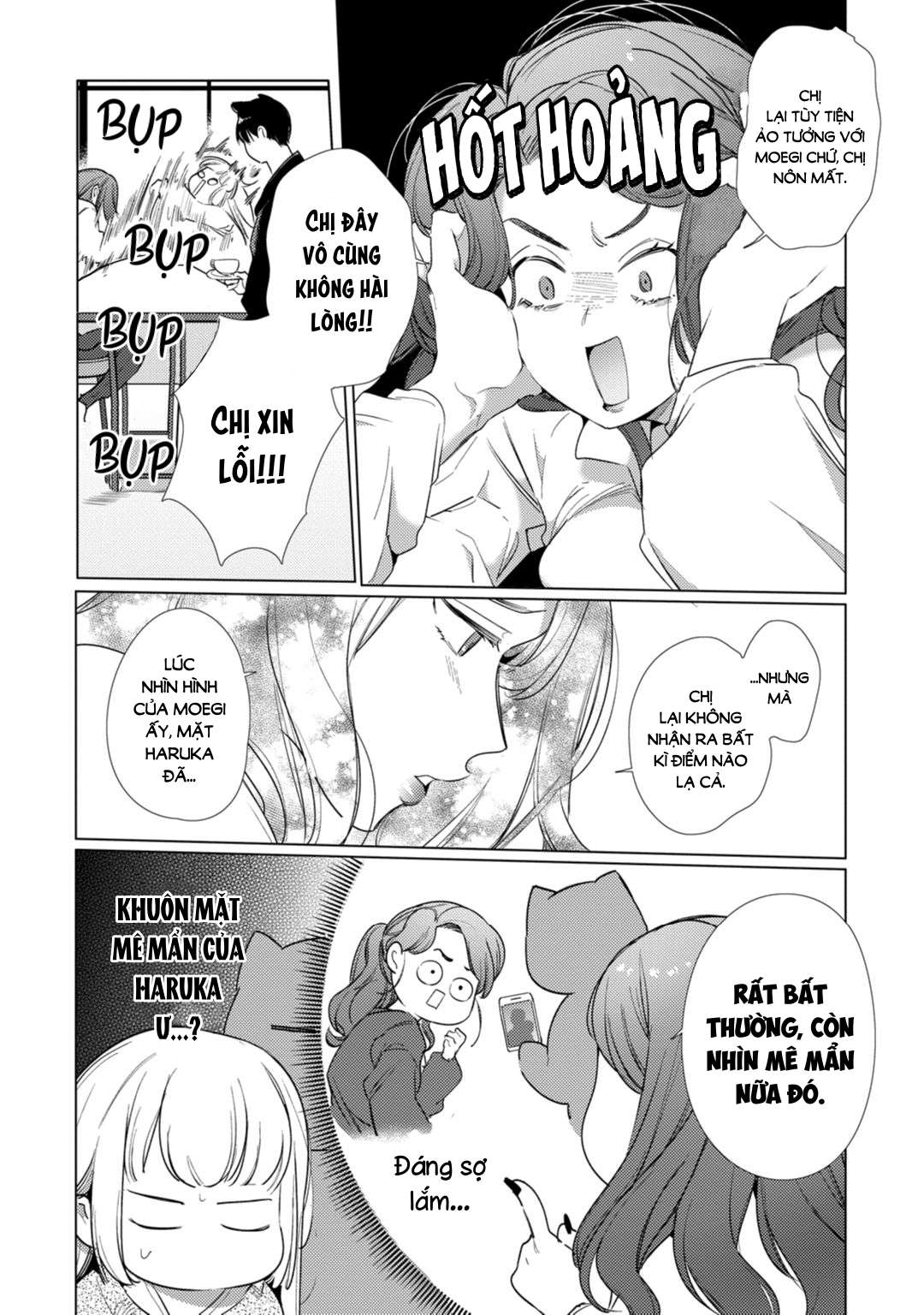 [18+] Thanh Mai Trúc Mã Là Hắc Miêu Yêu Nghiệt Chap 9 - Trang 2