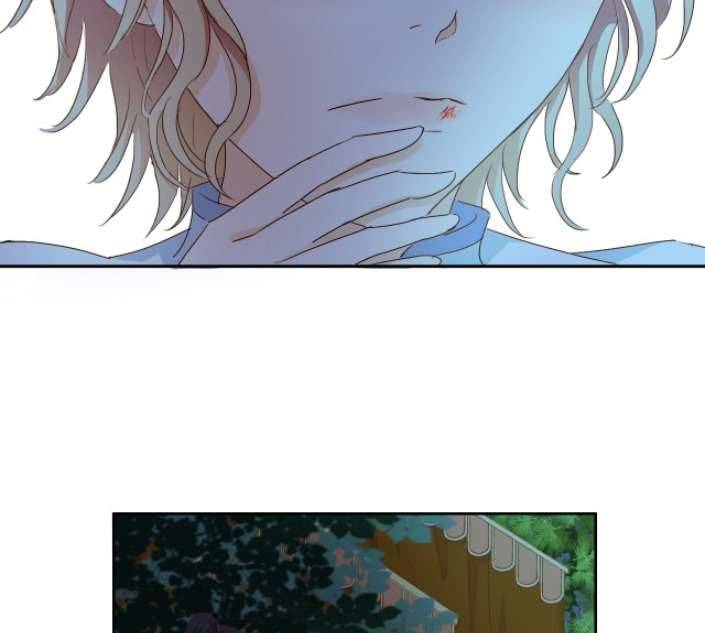 Địch Úc Đa Chi Ca Chapter 74 - Trang 4