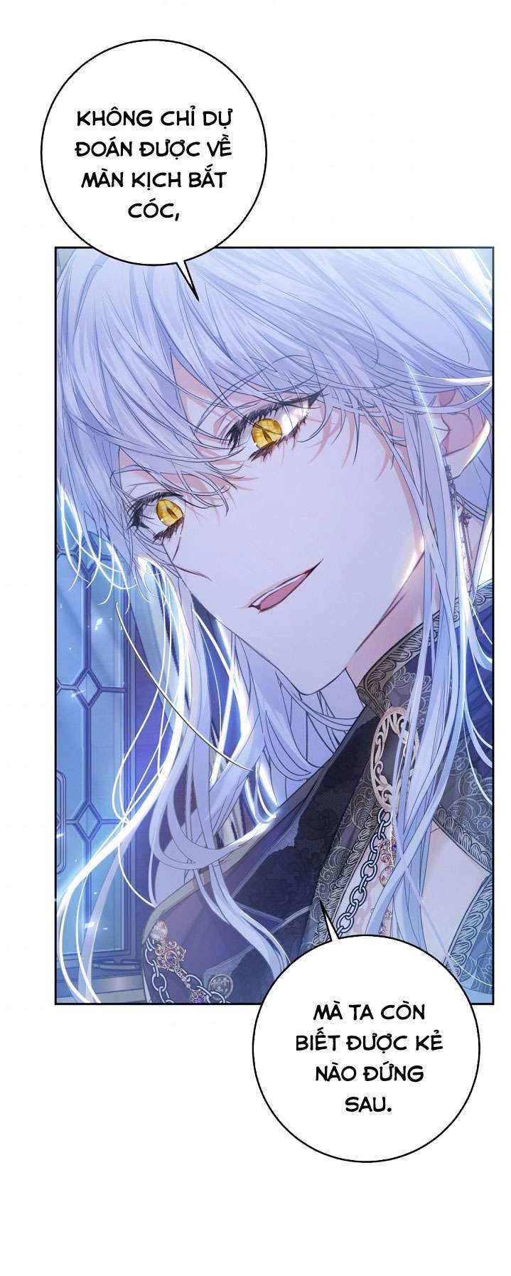 Ác Nữ Chỉ Là Một Con Rối Chap 52 - Trang 2