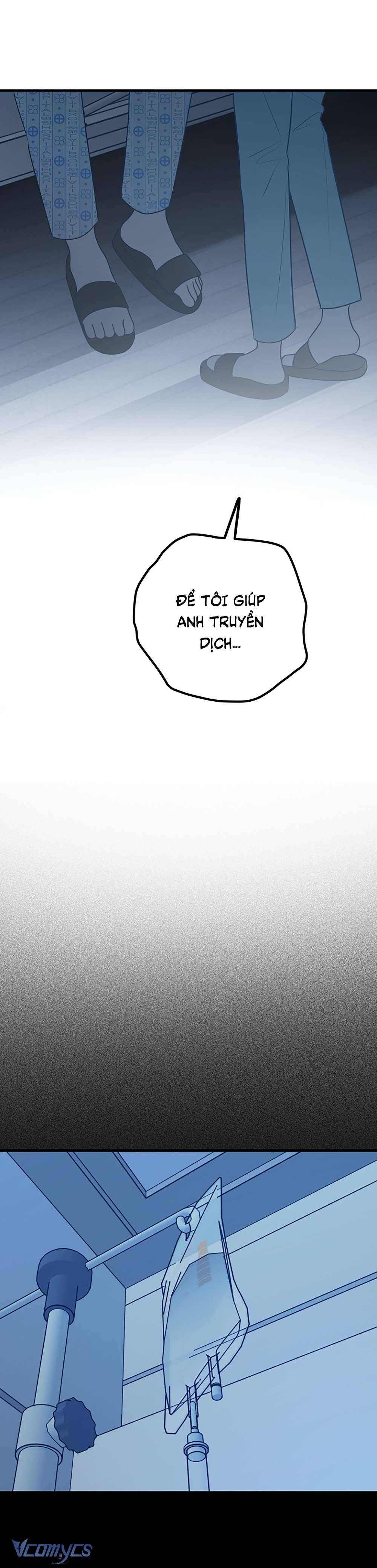 Kẻ Rác Rưởi Không Đáng Được Yêu Chapter 82 - Trang 4