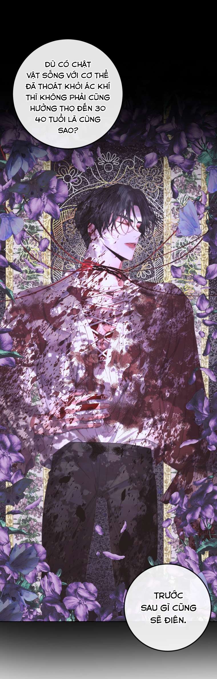 Siren: Trở Thành Gia Đình Của Nhân Vật Phản Diện Chapter 69 - Next Chapter 70