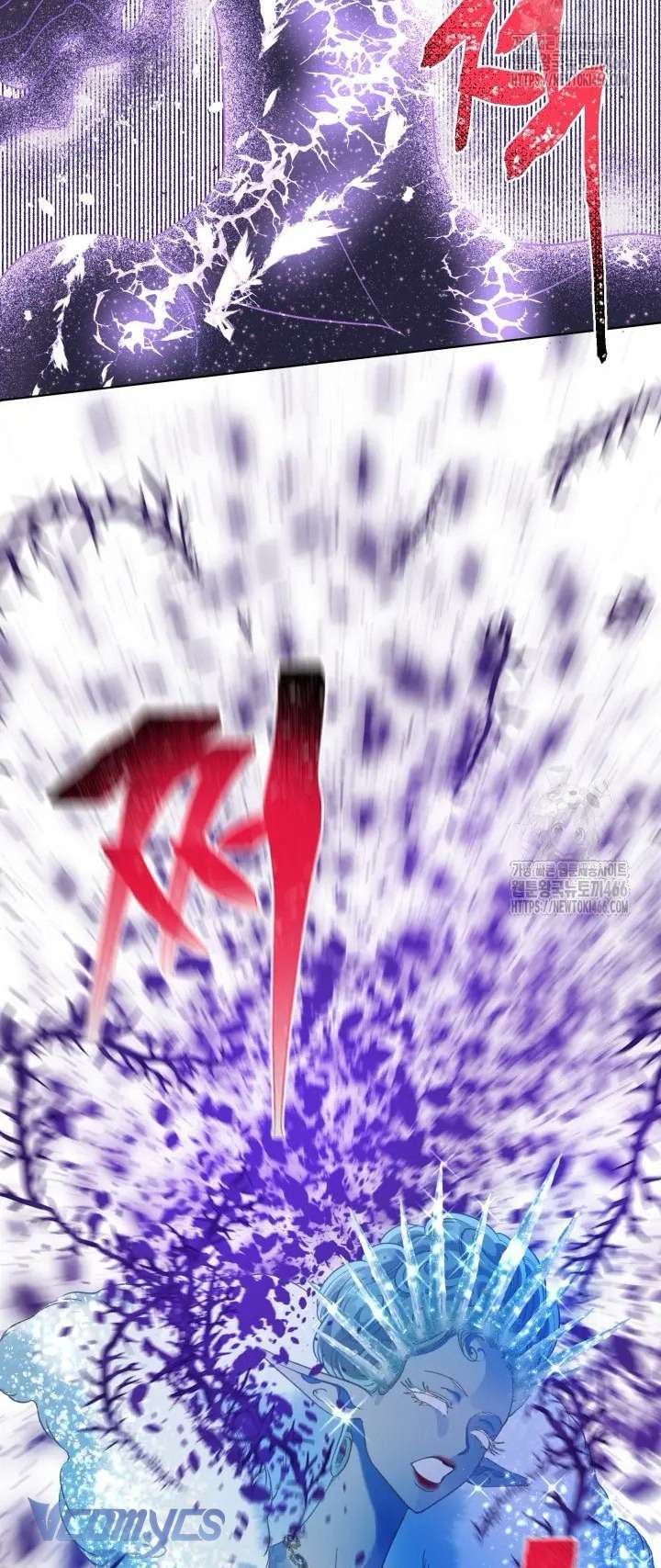 Sự Điều Trị Đặc Biệt Của Tinh Linh Chapter 93 - Trang 4