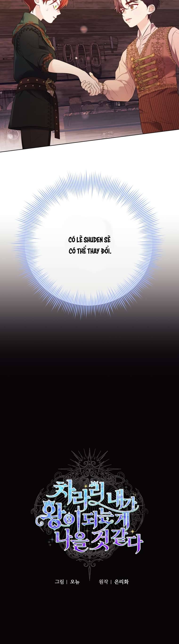 Thà Là Để Tôi Trở Thành Nữ Hoàng Chapter 31 - Next Chapter 32