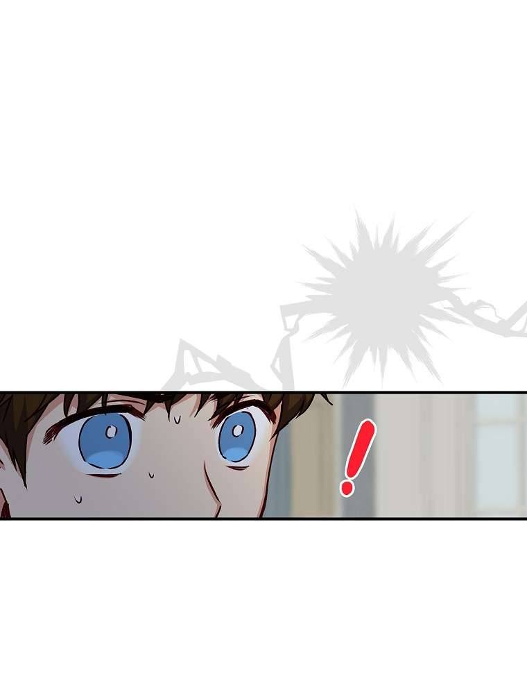 Cẩn Thận Với Các Anh Trai Đấy! Chap 81 - Trang 2