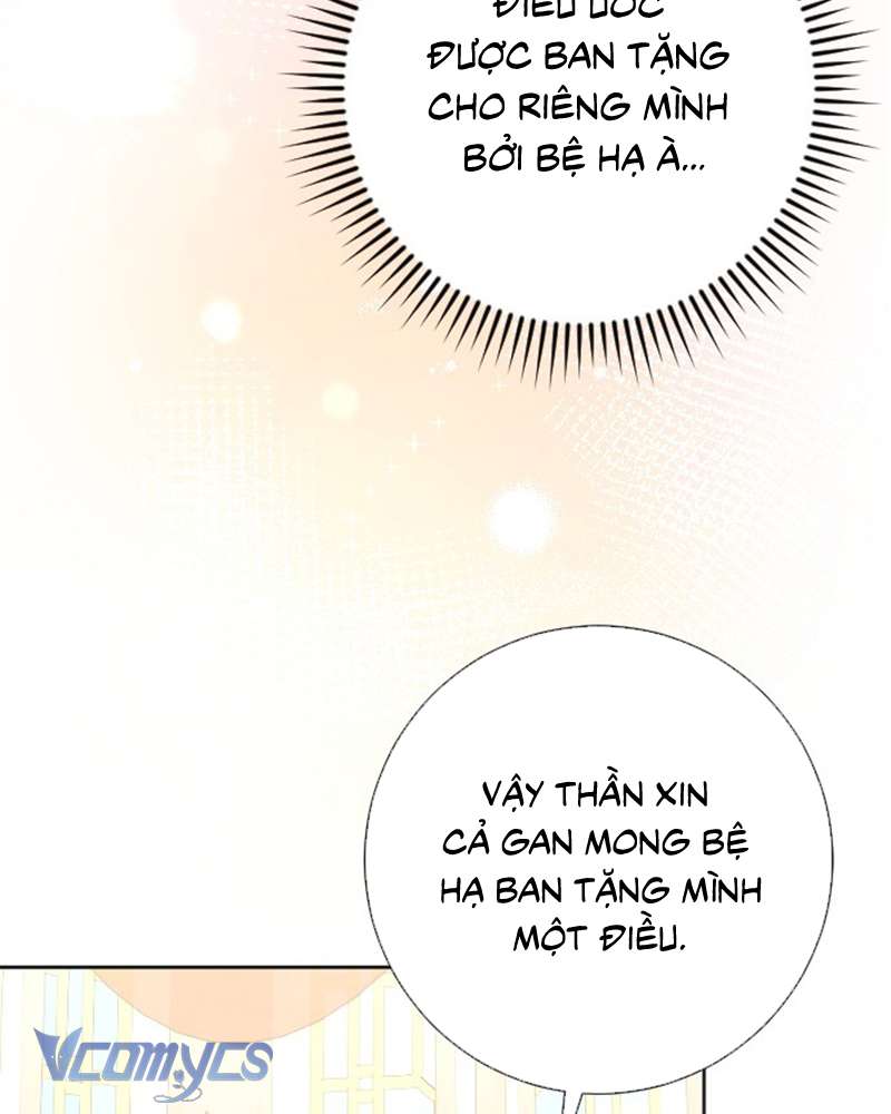 Dành Cho Những Ai Coi Hối Tiếc Là Điều Xa Xỉ Chap 28 - Trang 2