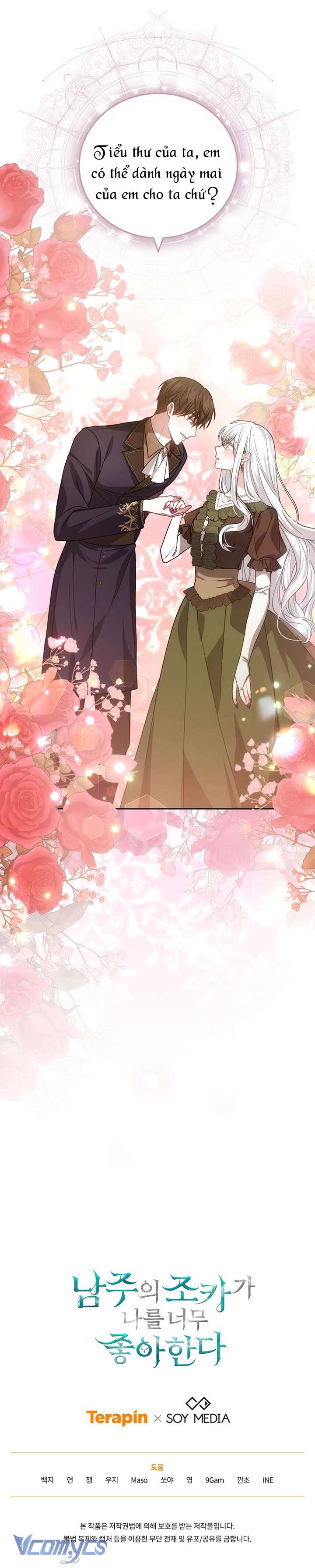 Cháu Trai Của Nam Chính Rất Thích Tôi Chapter 68 - Trang 4