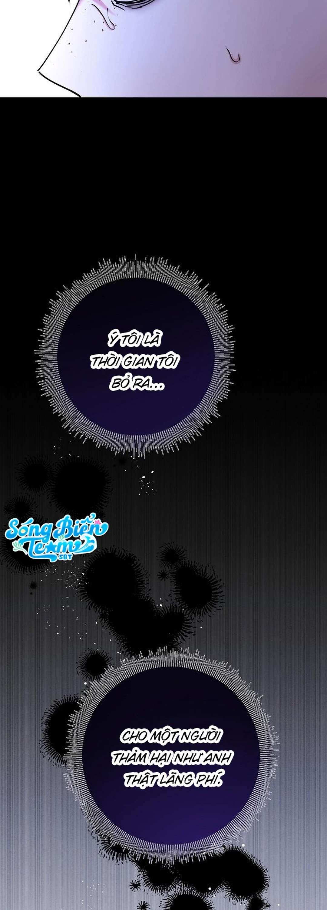 Quái Vật Trong Lòng Kính Chap 3 - Next Chap 4