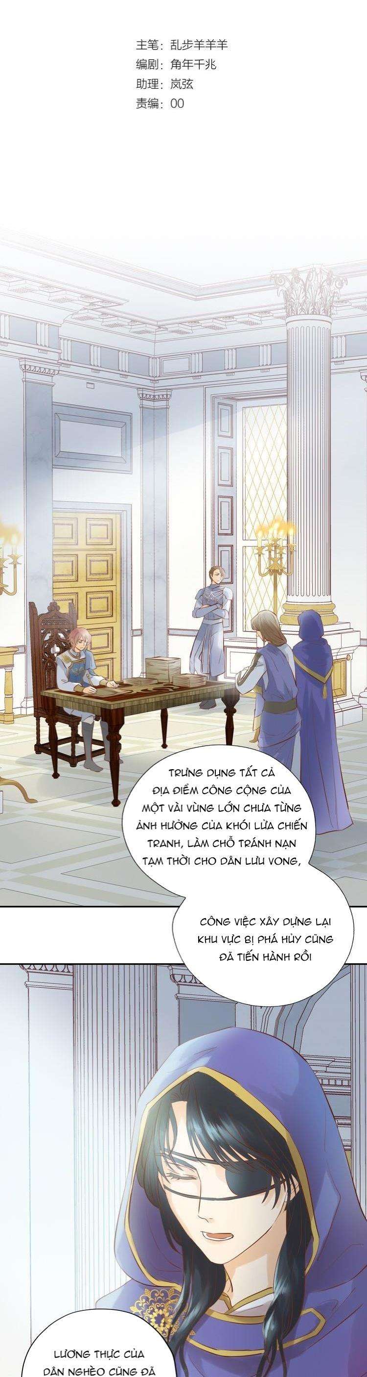 Địch Úc Đa Chi Ca Chapter 25 - Trang 4