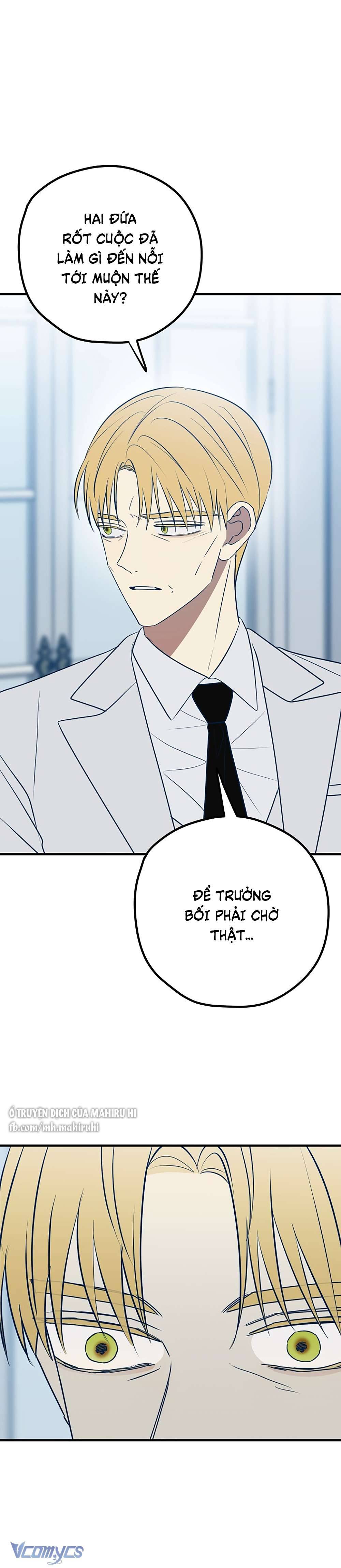 Kẻ Rác Rưởi Không Đáng Được Yêu Chapter 88 - Trang 4