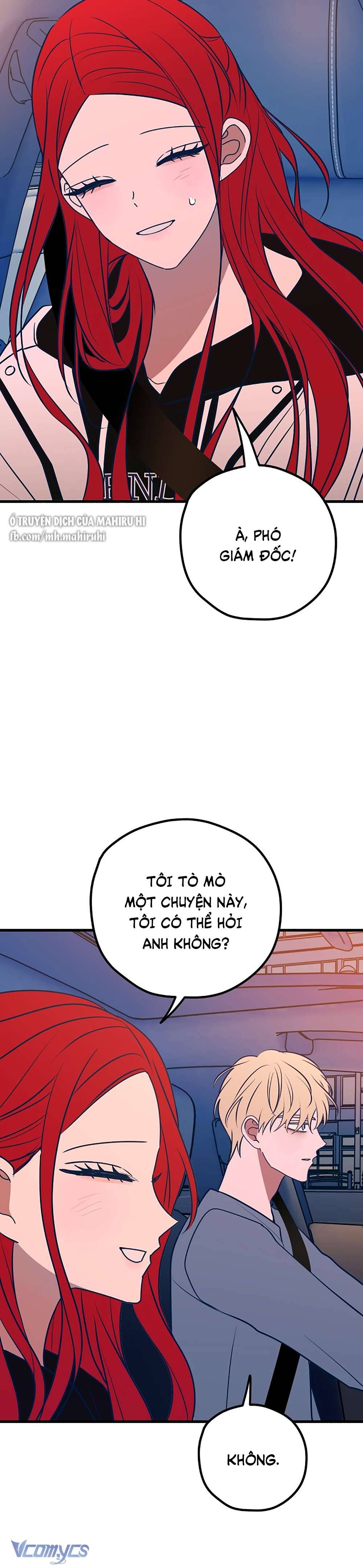 Kẻ Rác Rưởi Không Đáng Được Yêu Chapter 64 - Trang 4