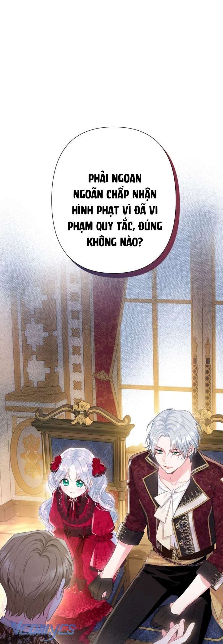 Người Anh Trai Mạnh Nhất Của Tôi Đã Mất Trí Nhớ Chap 14 - Trang 4