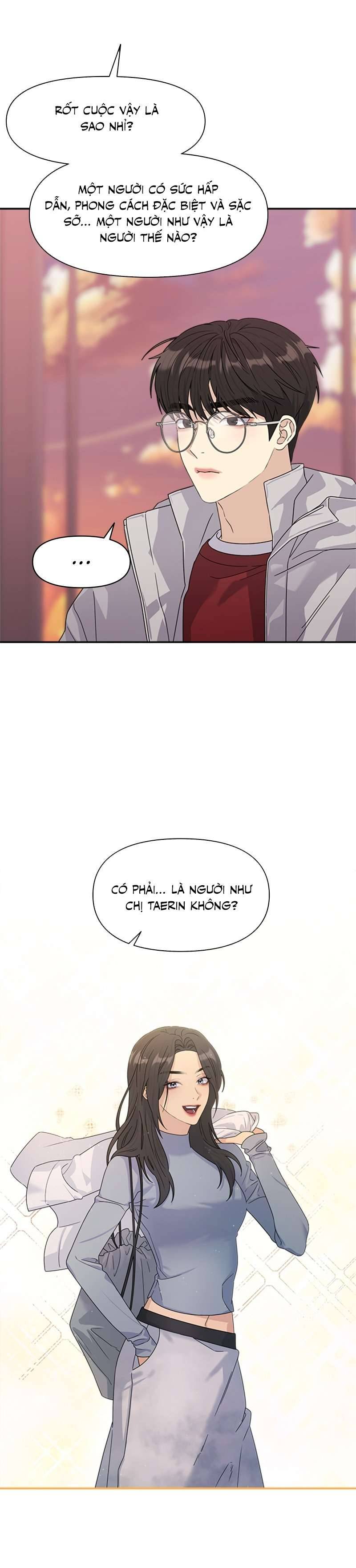 Couple Breaker Chap 6 - Trang 2