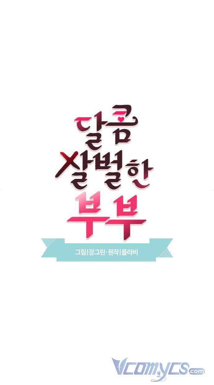 Oan Gia Ngõ Hẹp Chapter 39 - Next Chapter 40