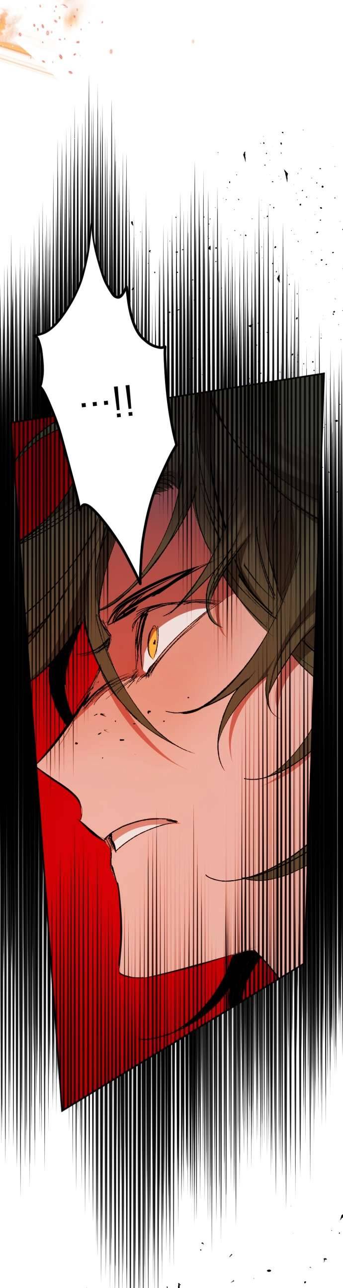 Lời Thú Nhận Của Chúa Tể Bóng Tối Chap 74 - Trang 4