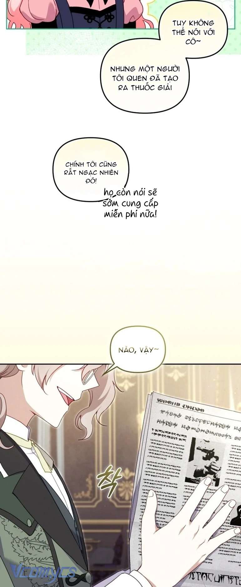 Tôi Được Nuôi Dưỡng Bởi Những Kẻ Phản Diện Chap 83 - Trang 3