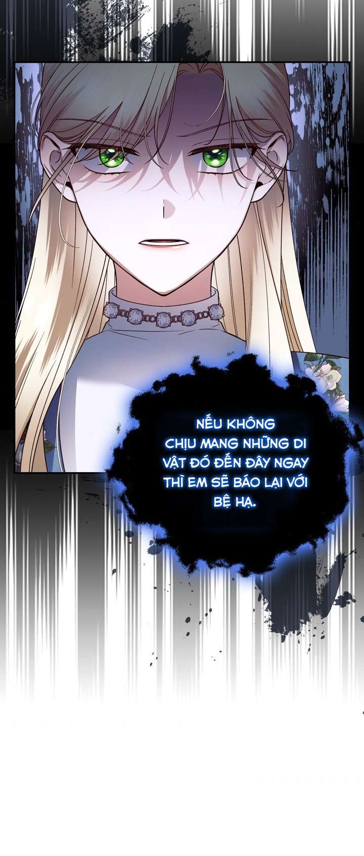 Phương Pháp Che Giấu Đứa Con Của Hoàng Đế Chapter 43 - Trang 4