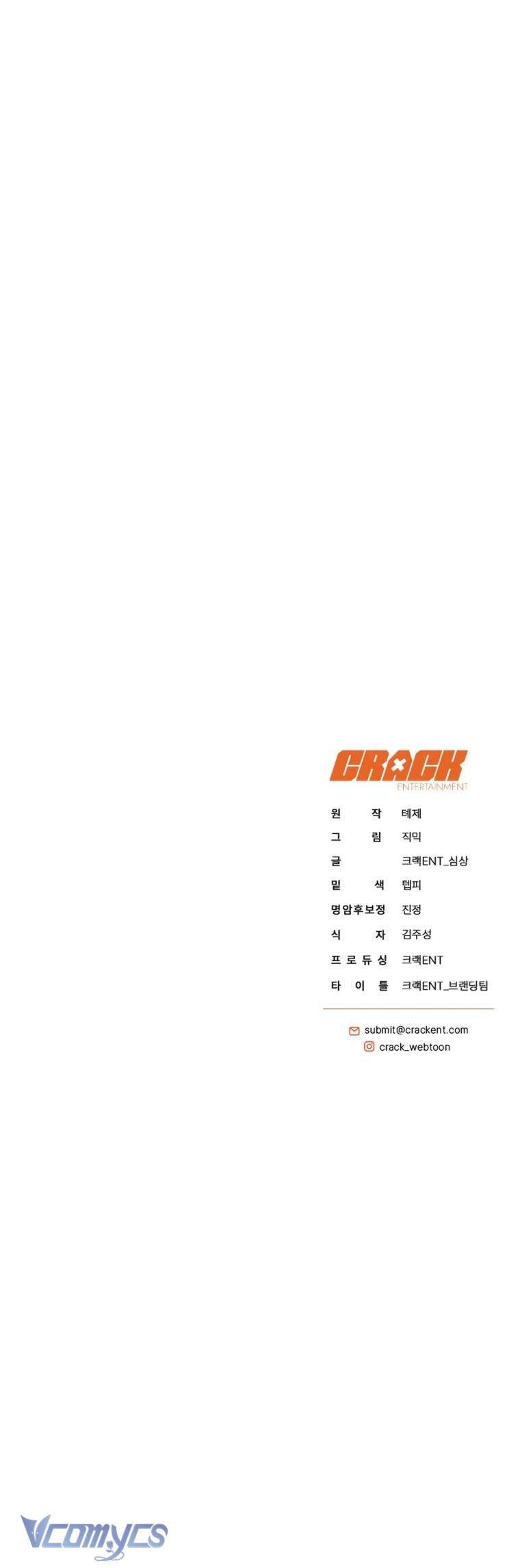 Hướng Dẫn Sinh Tồn Dành Cho Người Xếp Hạng Chap 19 - Trang 2