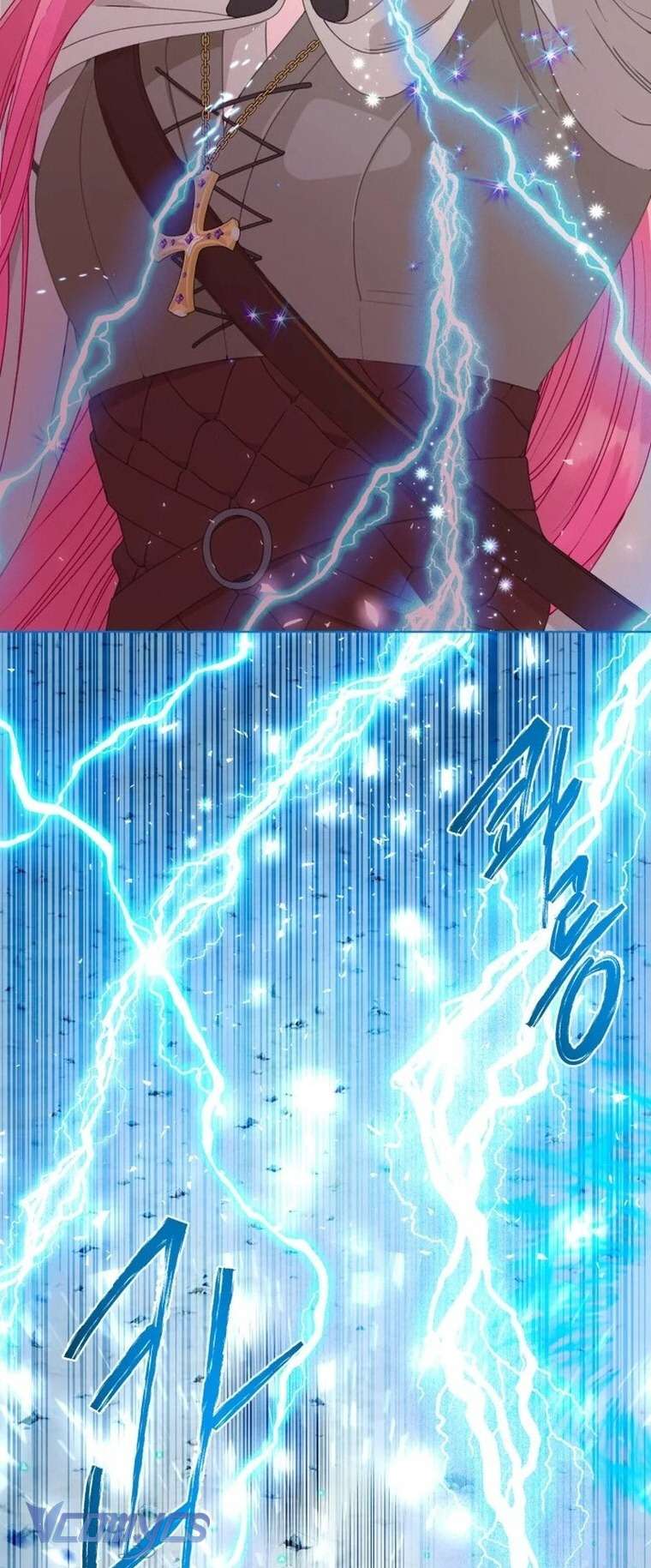 Sự Điều Trị Đặc Biệt Của Tinh Linh Chapter 71 - Next Chapter 72