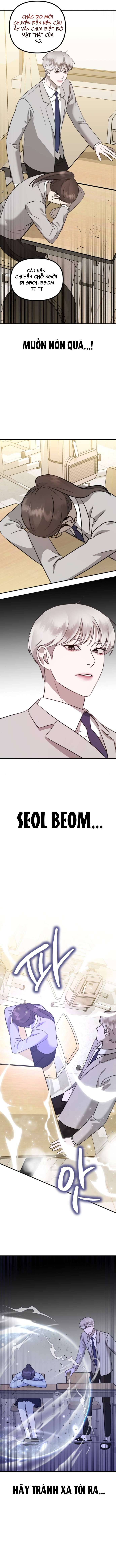 Thần Hổ Jang San Chap 13 - Trang 2