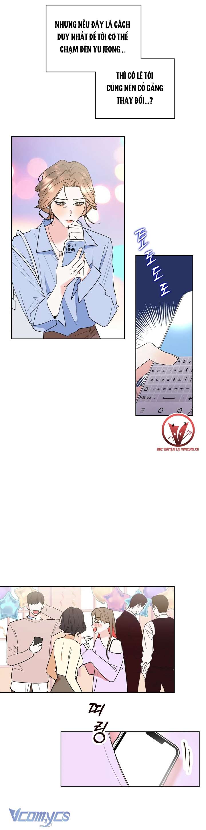 [18+] Viên Cảnh Sát Mà Tôi Ham Muốn Chapter 6 - Next Chapter 7