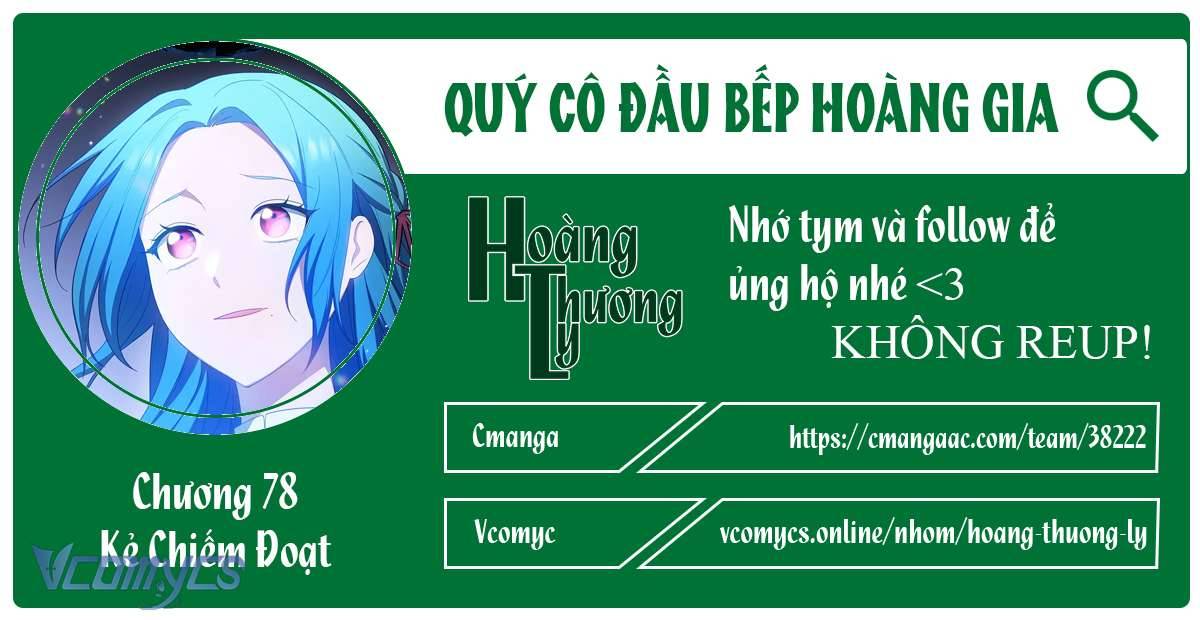 Quý Cô Đầu Bếp Hoàng Gia Chap 78 - Trang 2