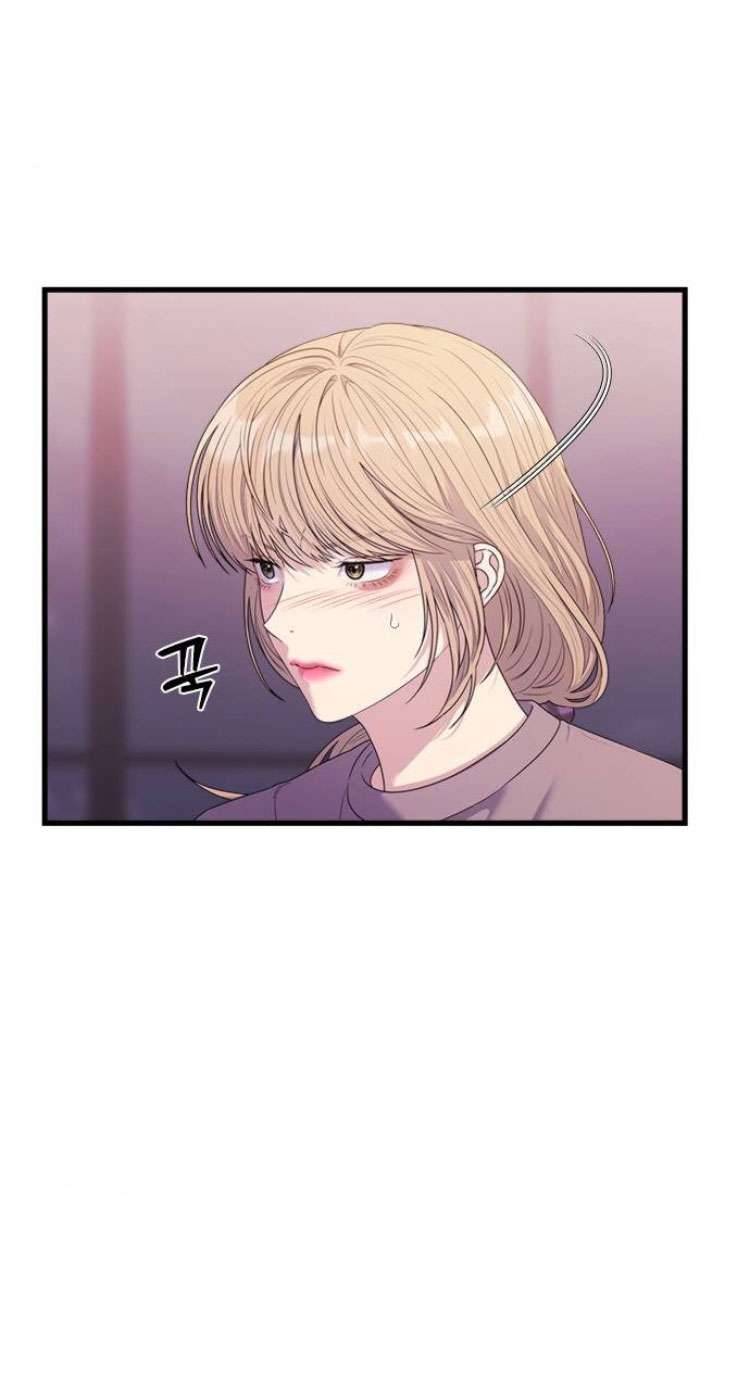 Couple Breaker Chapter 52 - Trang 4