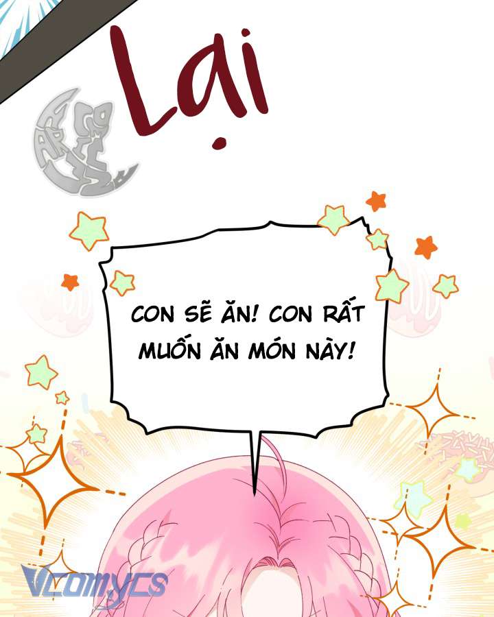 Sự Điều Trị Đặc Biệt Của Tinh Linh Chap SS1 - Trang 2