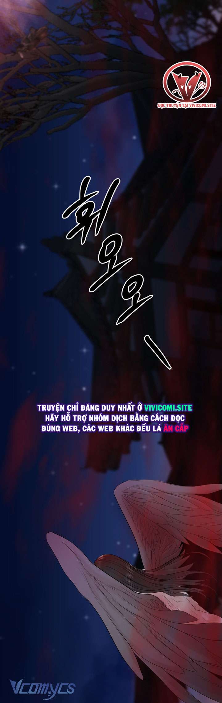 [18+] Hương Đào Hoa Chap 4 - Trang 2